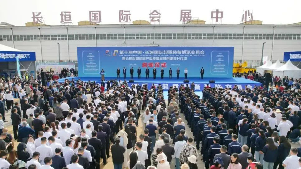 leyu乐鱼-传达学习全国“两会”精神 奋力谱写高质量发展新篇章